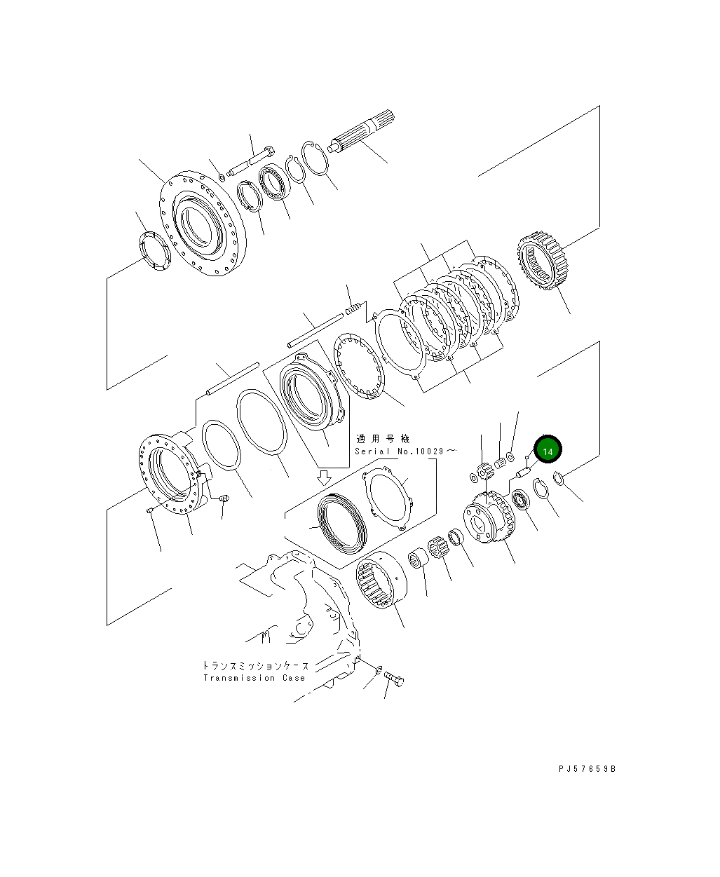 Вал 23S-15-22510 Komatsu