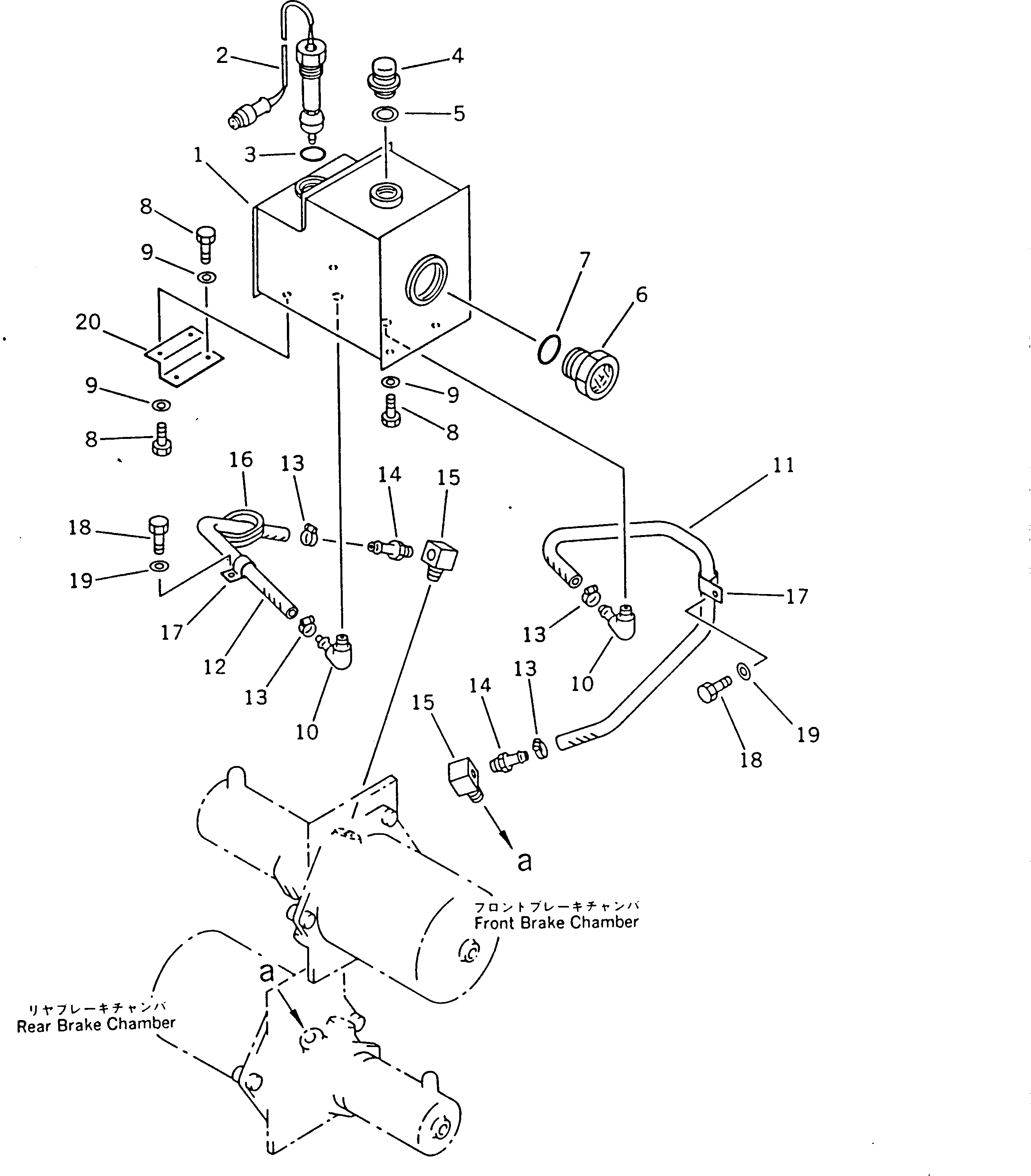 Бак 426-35-15553 Komatsu