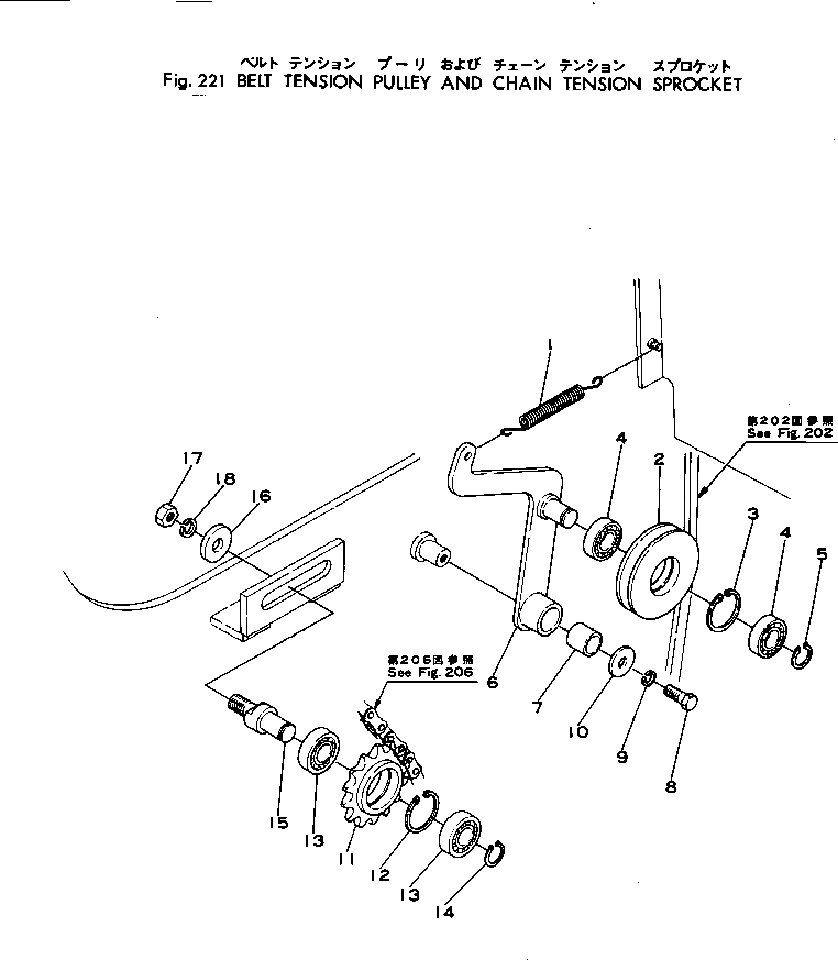 Ведущая звезда 268-30-14410 Komatsu