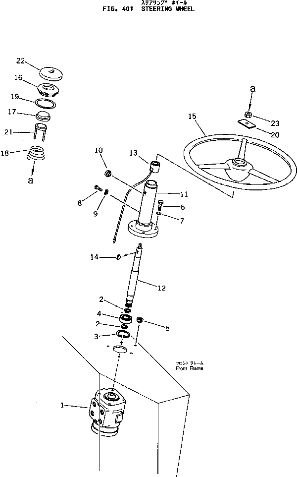 Вал 258-60-11310 Komatsu