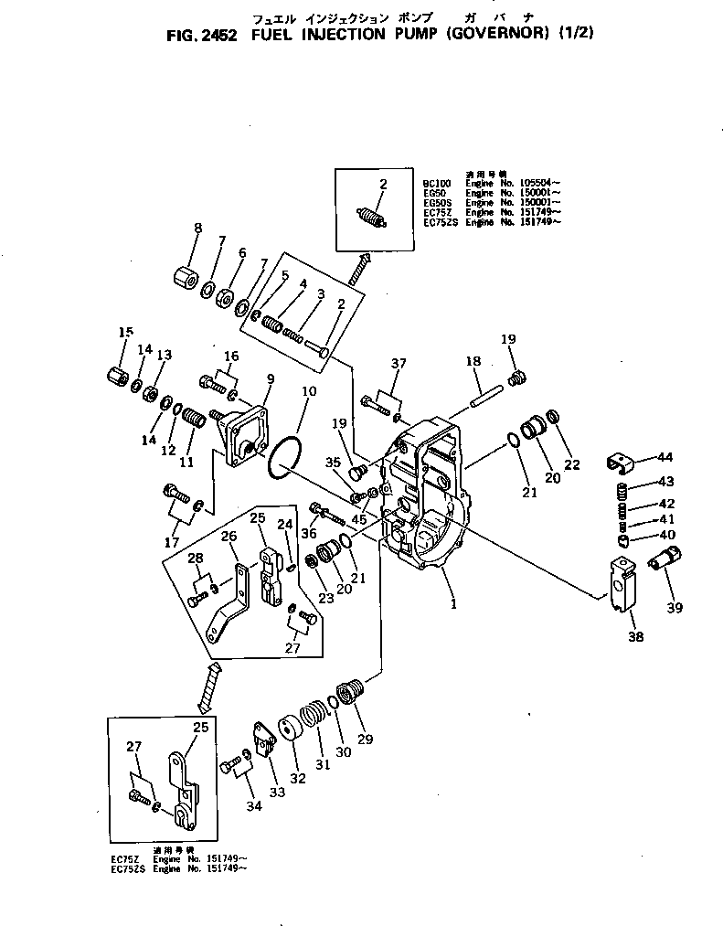 Адаптер ND090919-0310 Komatsu