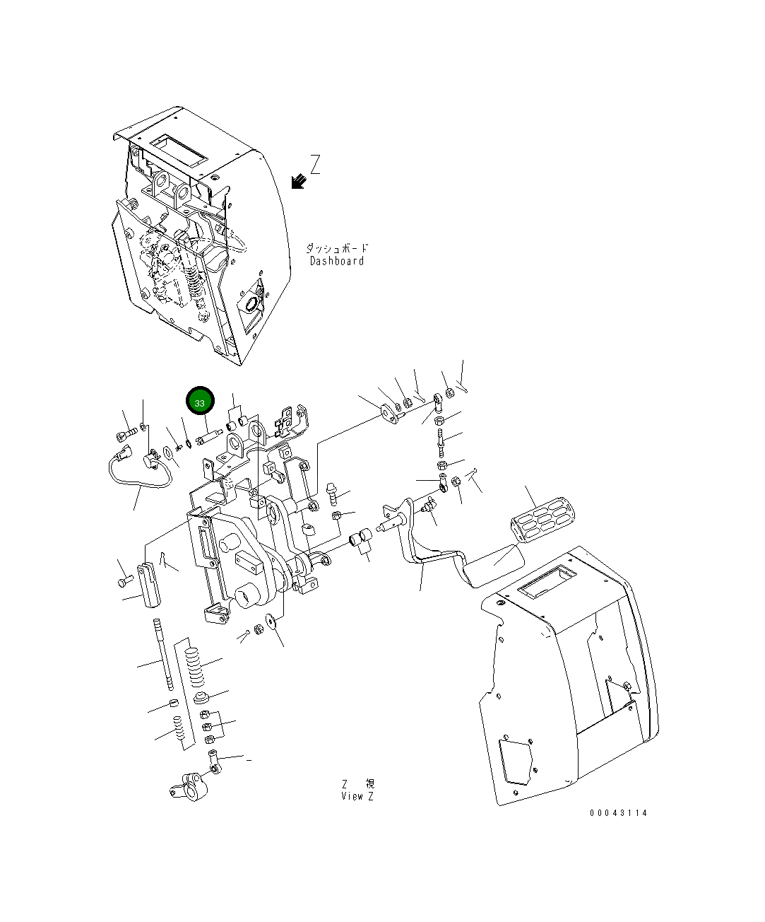 Вал 17A-43-41160 Komatsu
