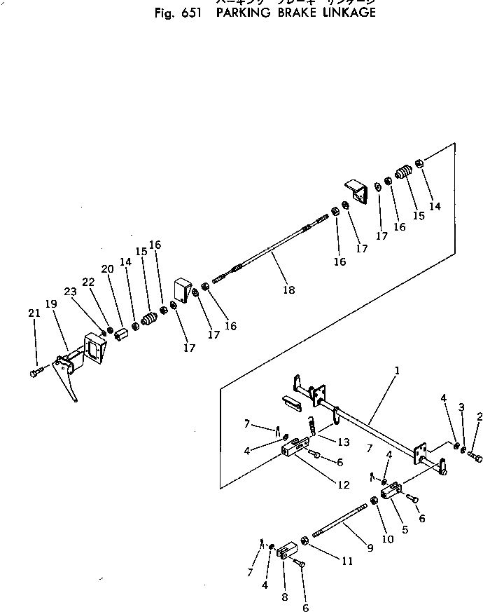 Вал M721145007320 Komatsu
