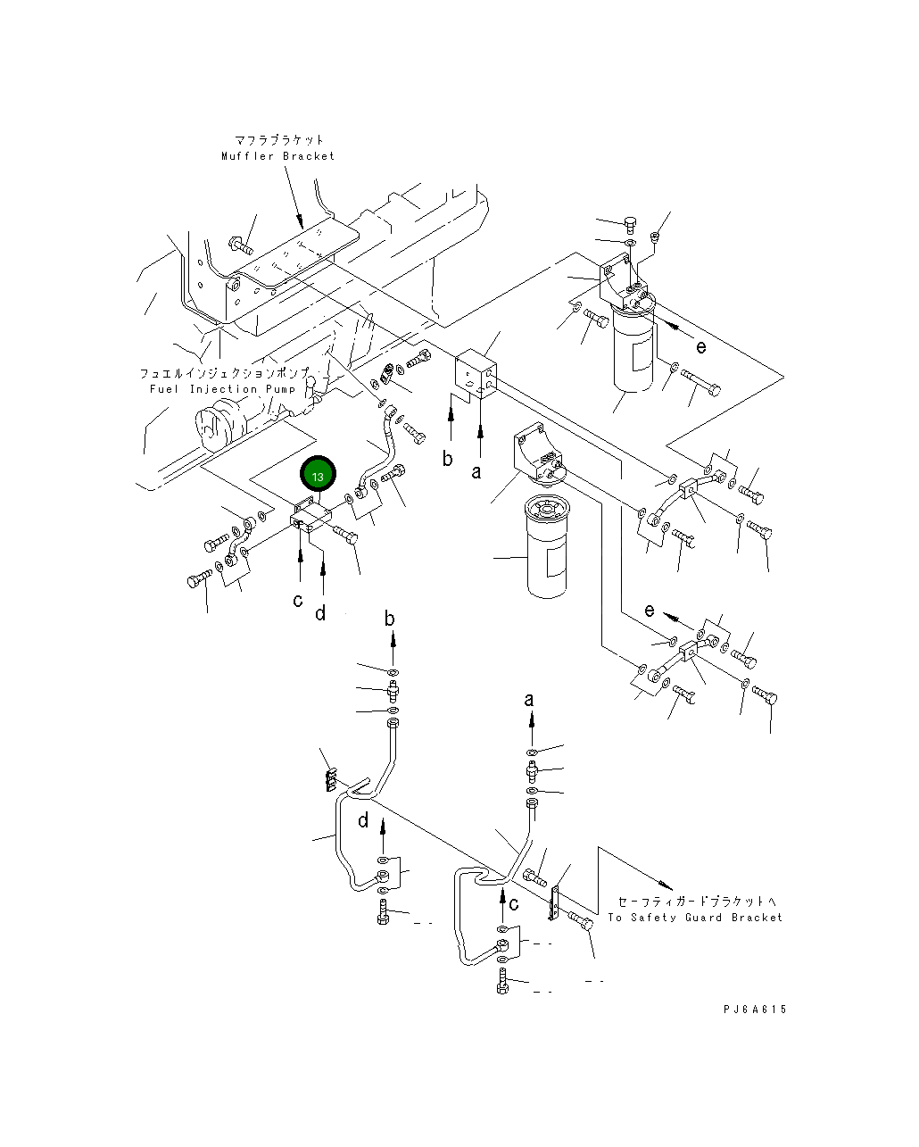Адаптер 6215-71-7531 Komatsu
