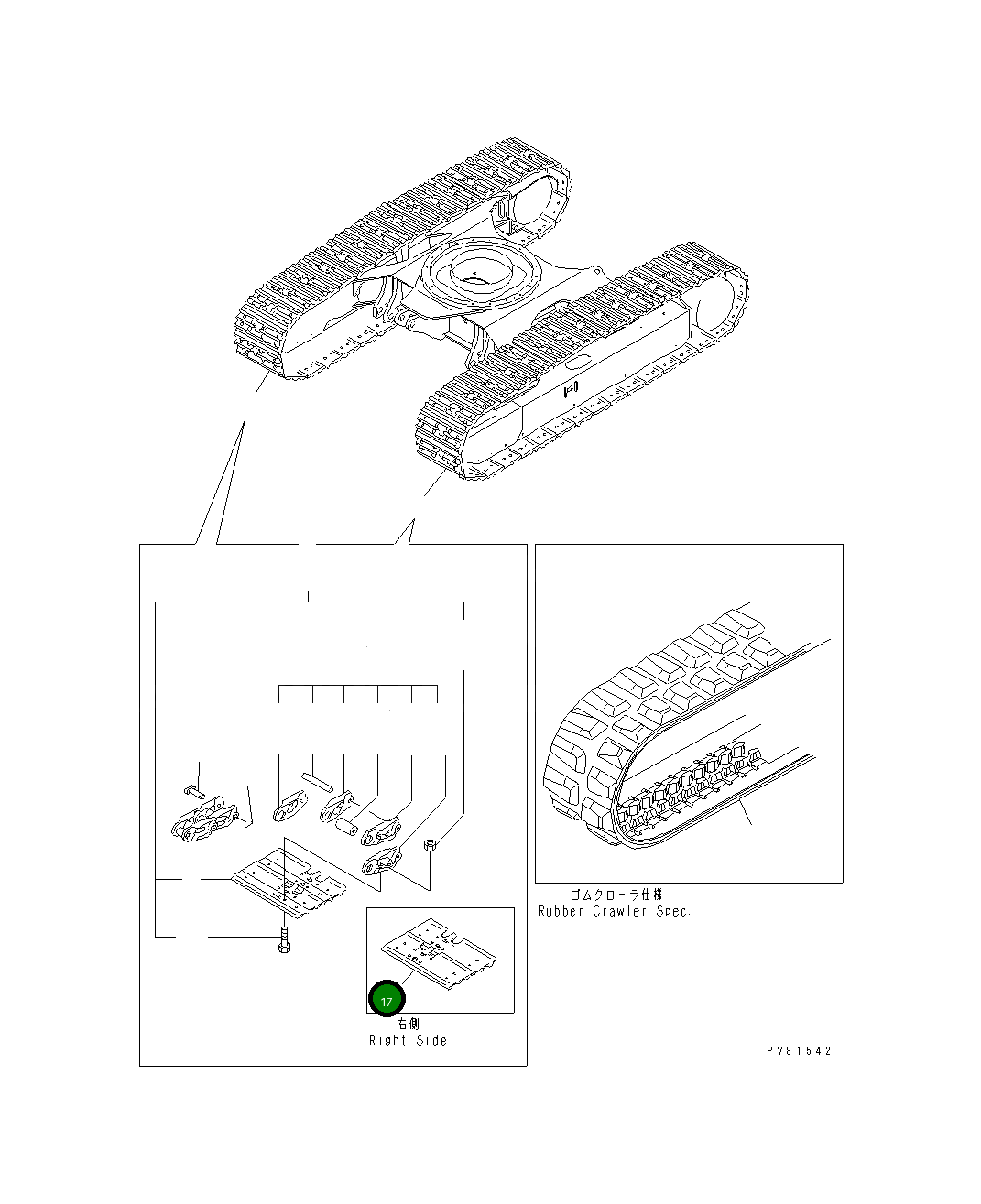Башмак YM172425-38140 Komatsu