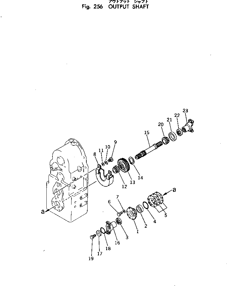 Вилка 385-10261851 Komatsu