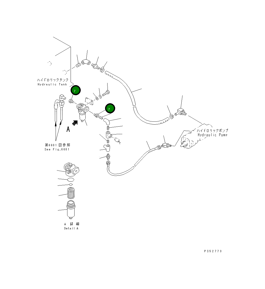 Адаптер 0-4100-01004 Komatsu