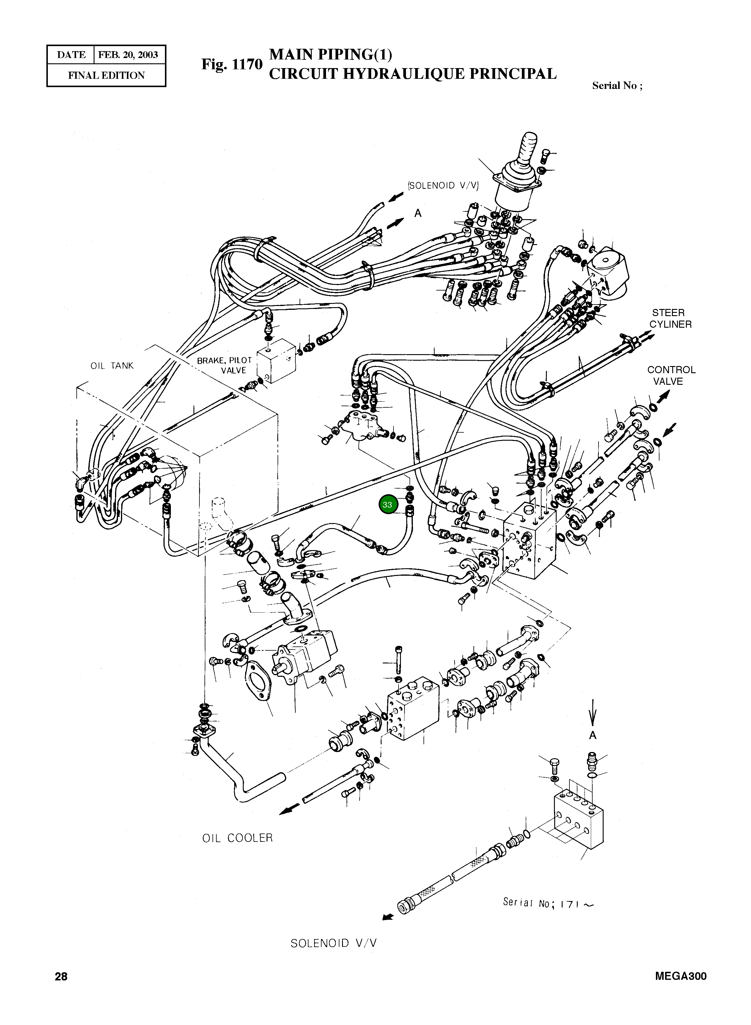 Адаптер, S 1 5/8". UNFO. 1" 2181-1126D63 Komatsu