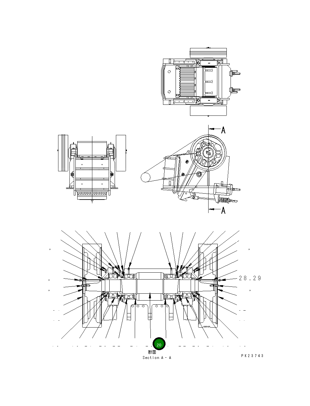 Вал KHJC-62301-1 Komatsu