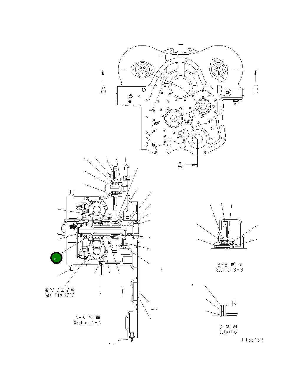 Вал DC76B2006000 Komatsu