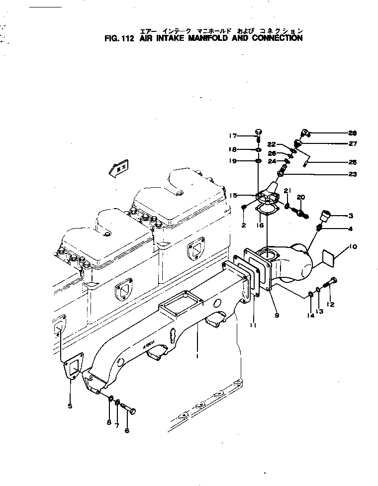 Адаптер 6610-83-9620 Komatsu