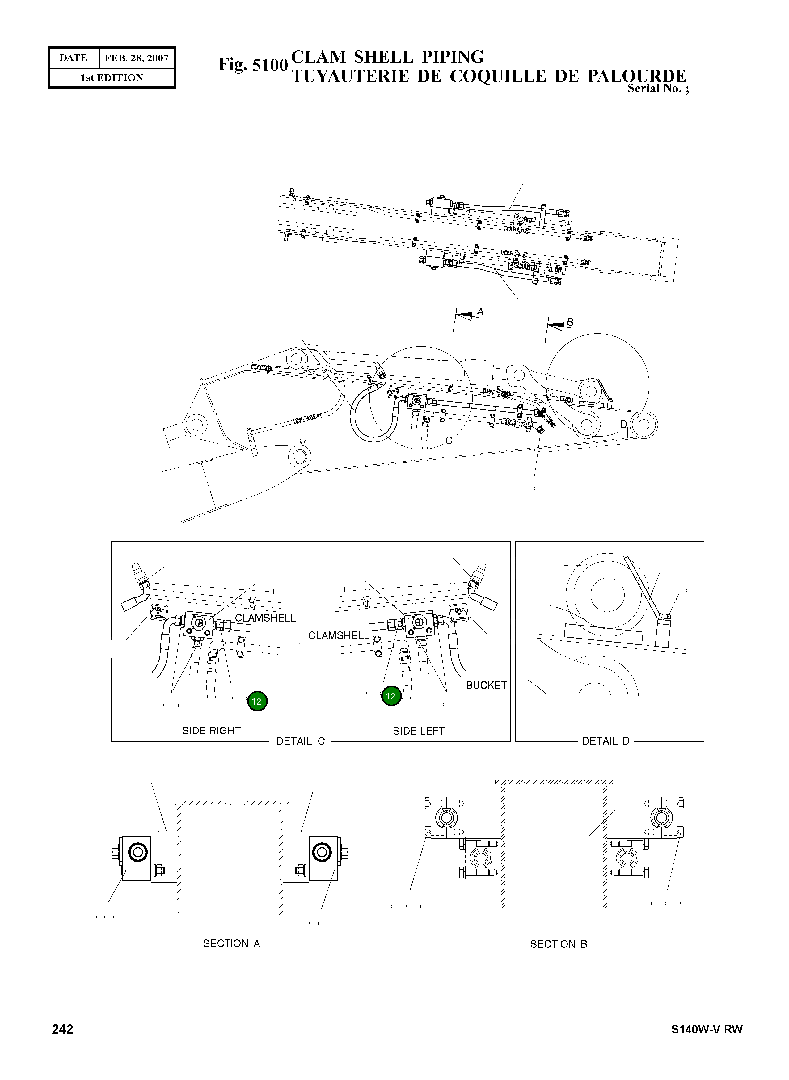 Адаптер 2181-2566D5 Komatsu
