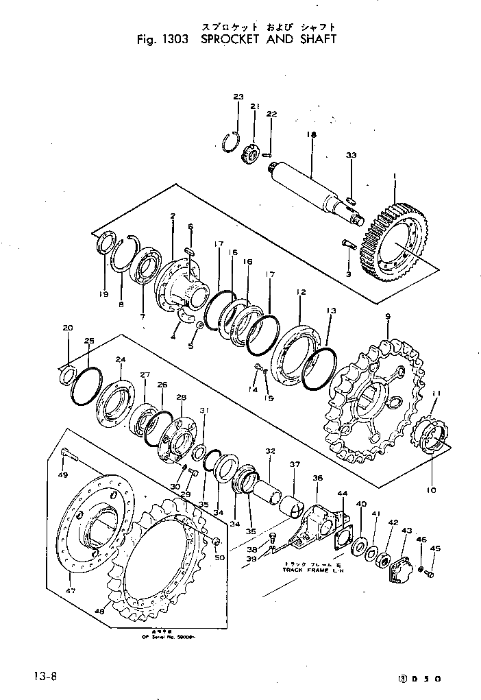 Вал 135-27-12211 Komatsu