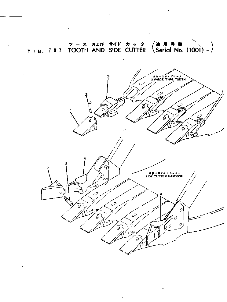 Адаптер (OP) 21-700585-01 Komatsu