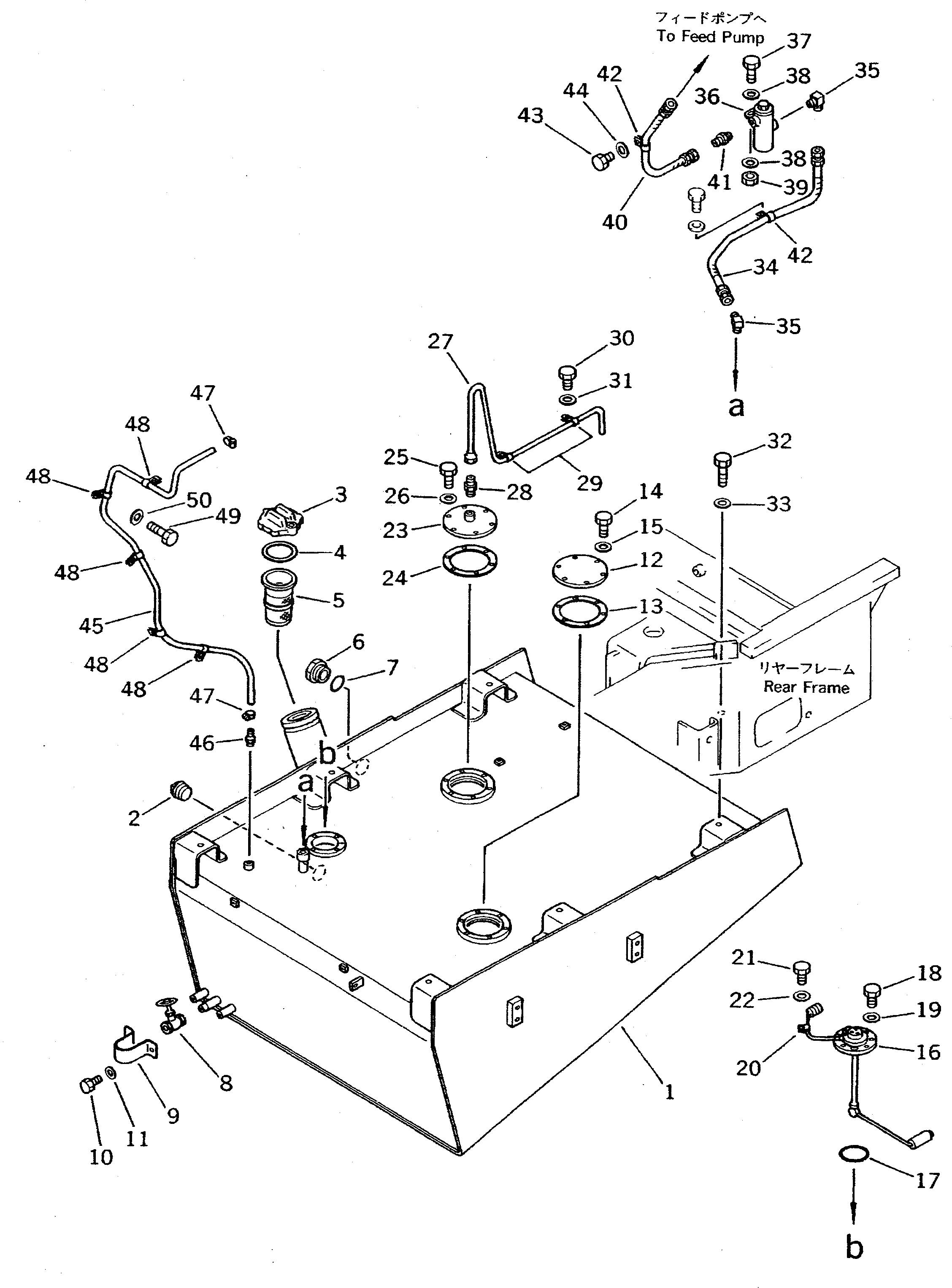 Бак 426-04-11113 Komatsu