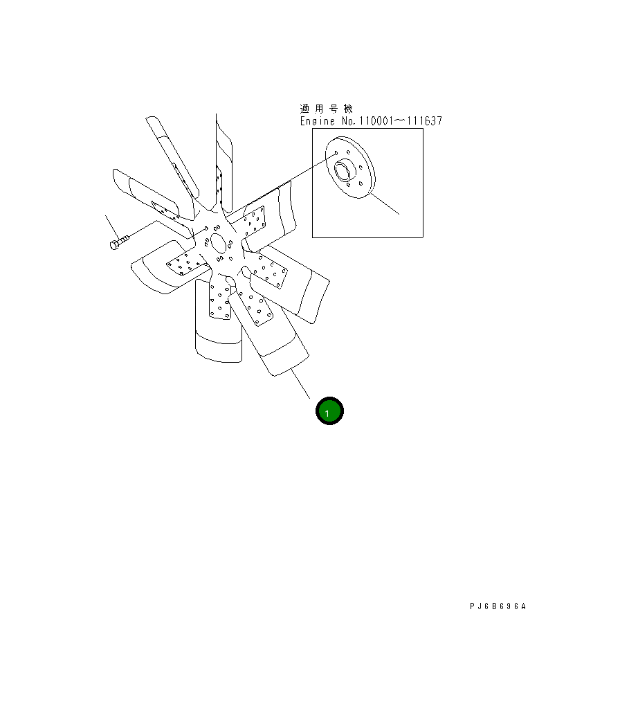 Вентилятор охлаждения 600-635-1016 Komatsu