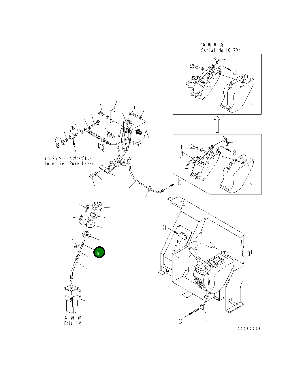 Вал 21U-972-3270 Komatsu
