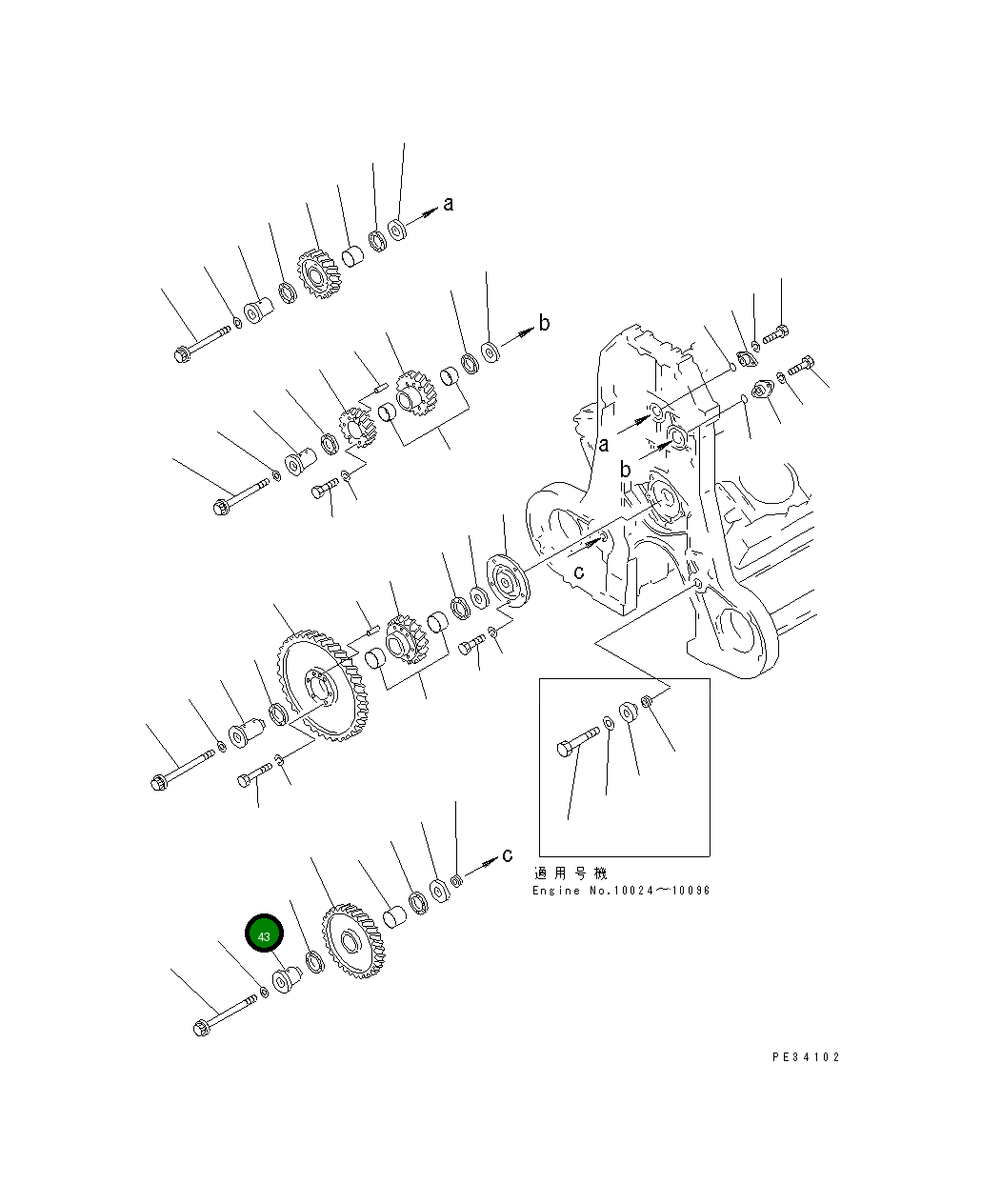 Вал 6164-21-2550 Komatsu