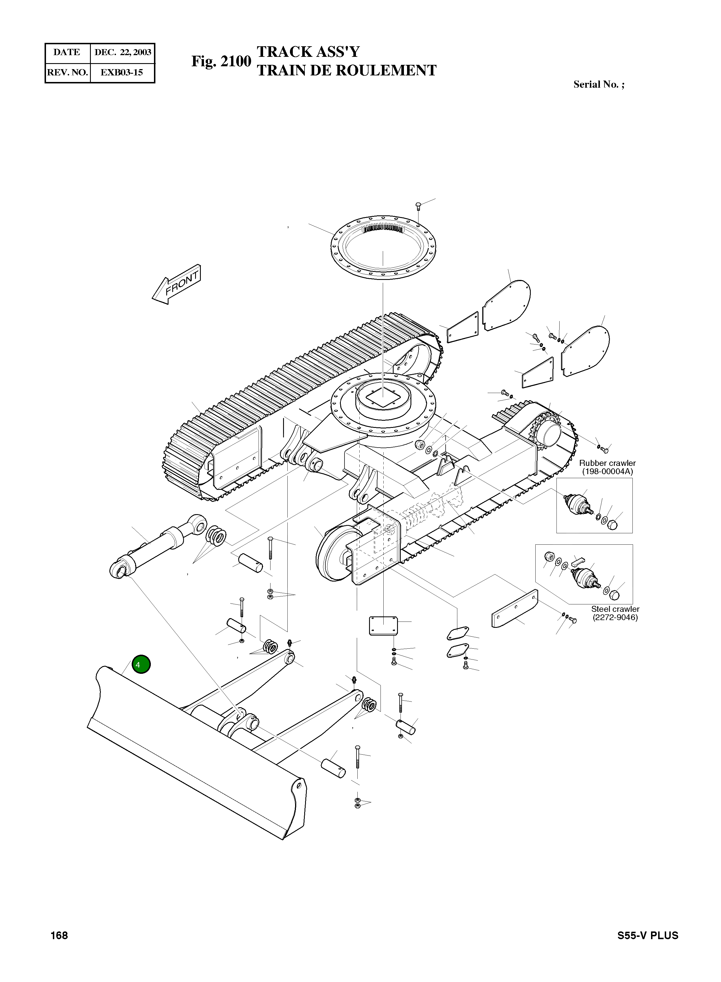 Отвал 608-00026 Komatsu