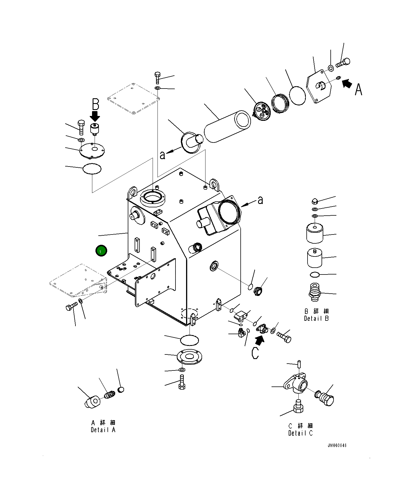 Бак 561-98-8A891 Komatsu