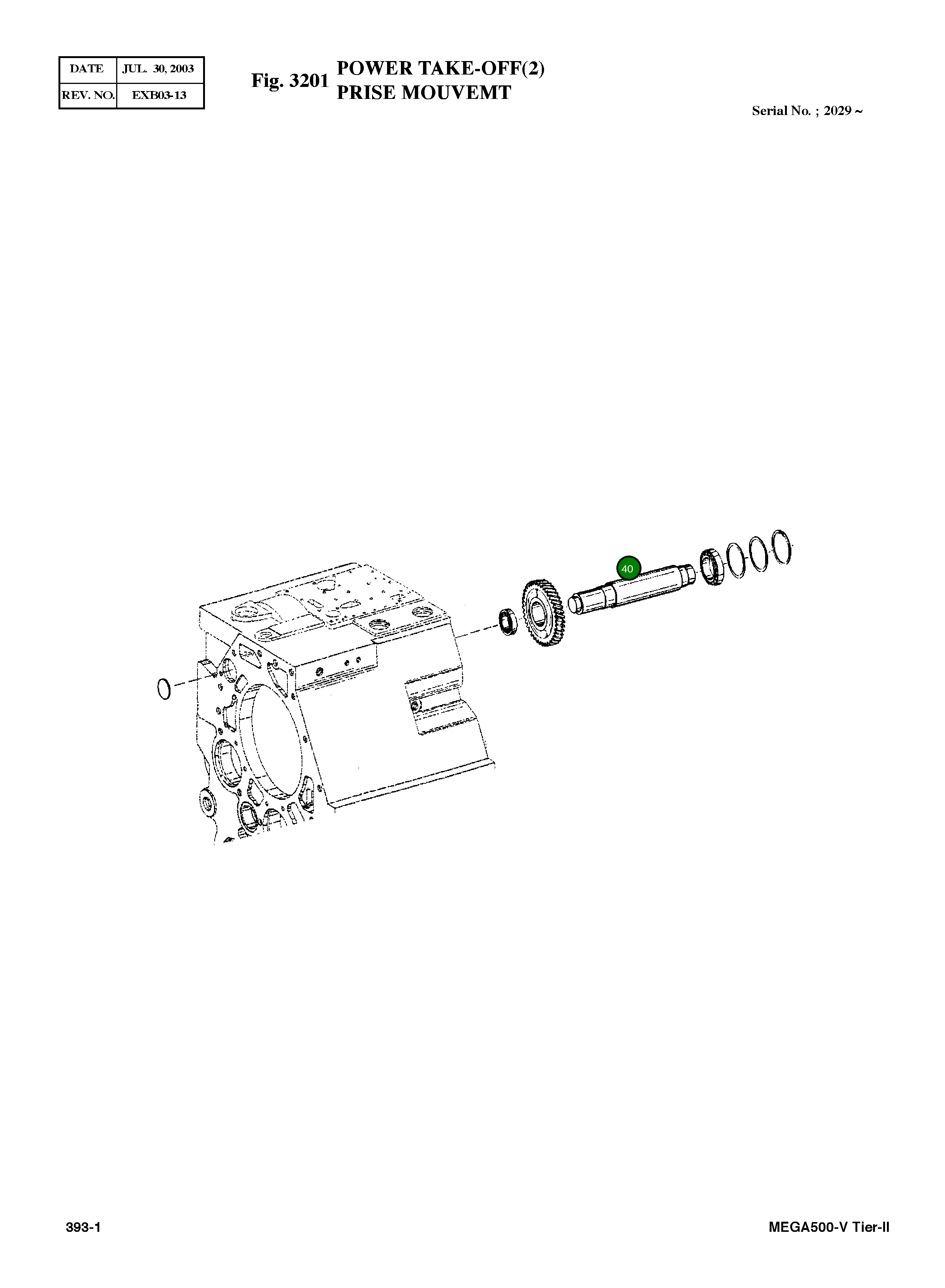 Вал 4646 355 047 Komatsu