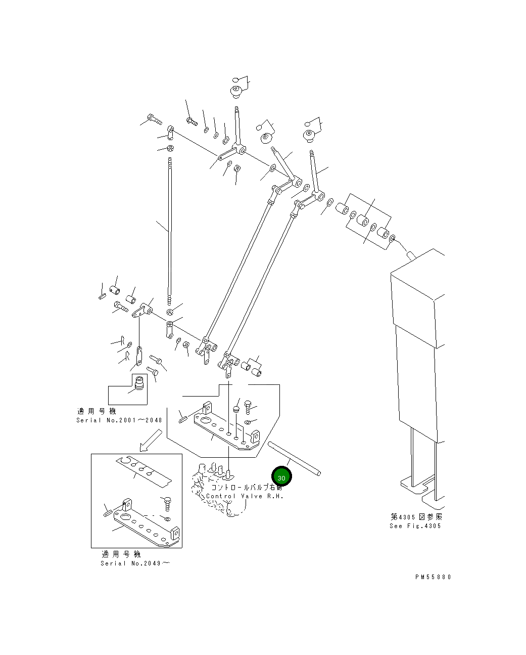 Вал 23D-43-21540 Komatsu