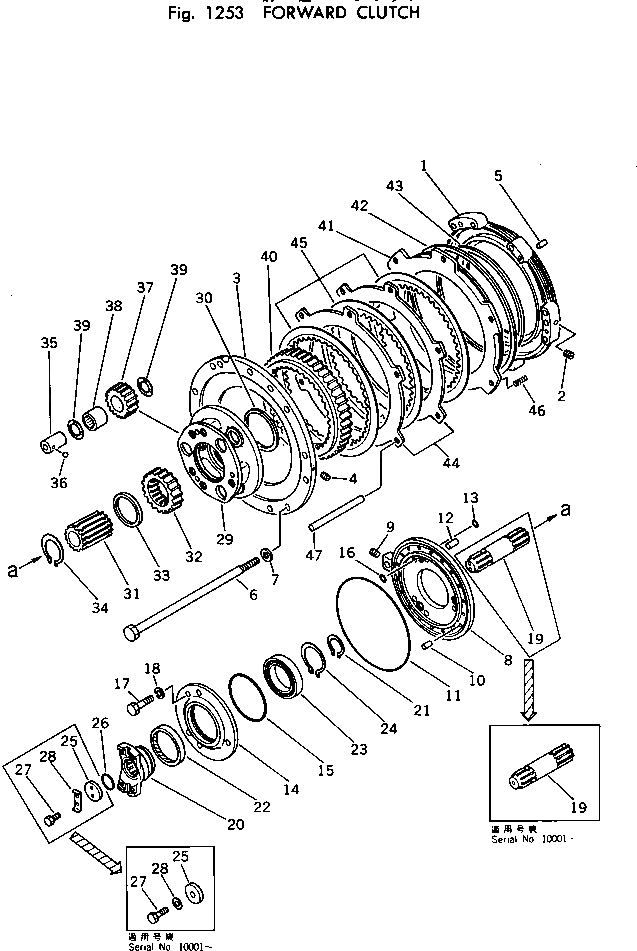 Вал 145-14-42211 Komatsu