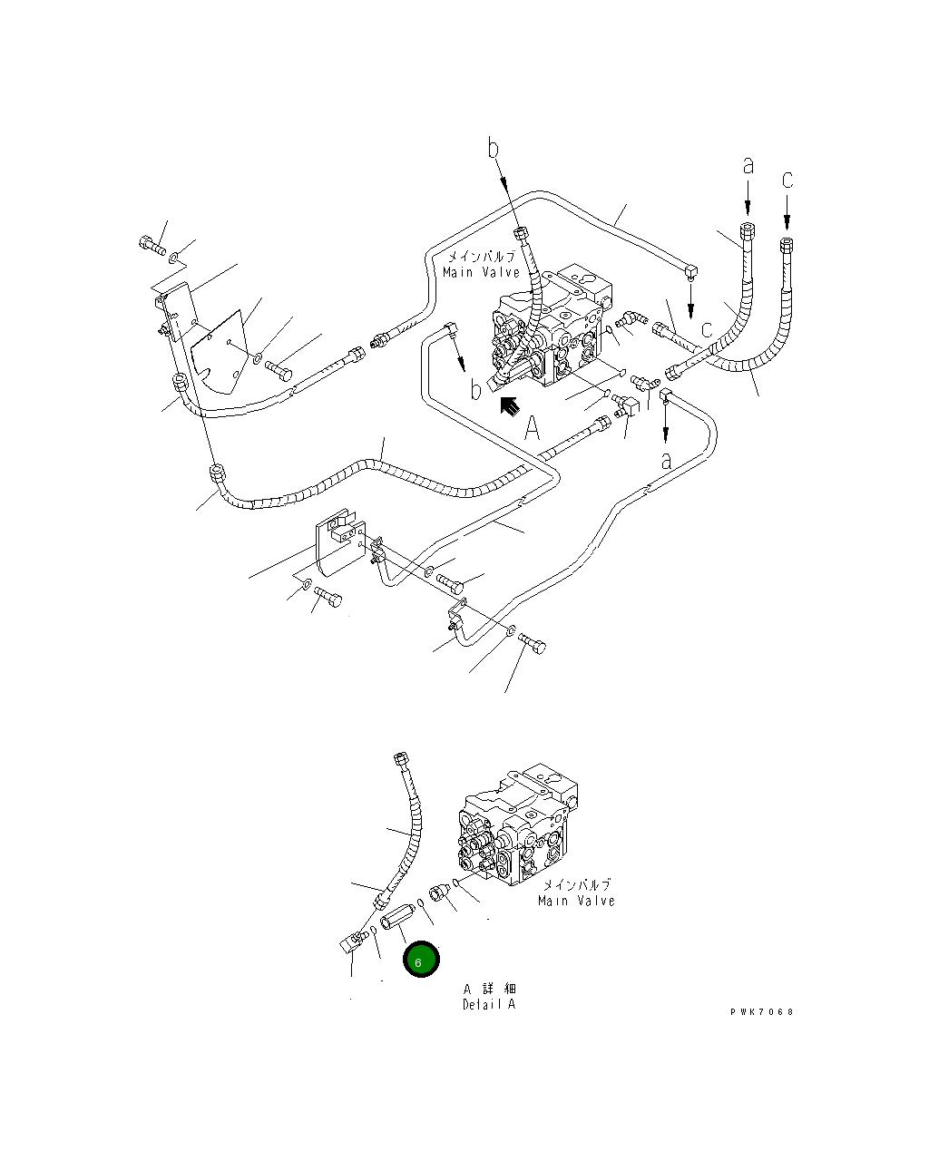 Адаптер 21J-62-16971 Komatsu