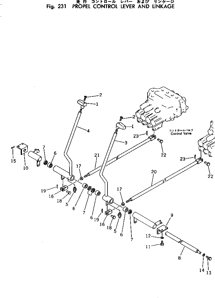 Вал 205-43-63250 Komatsu
