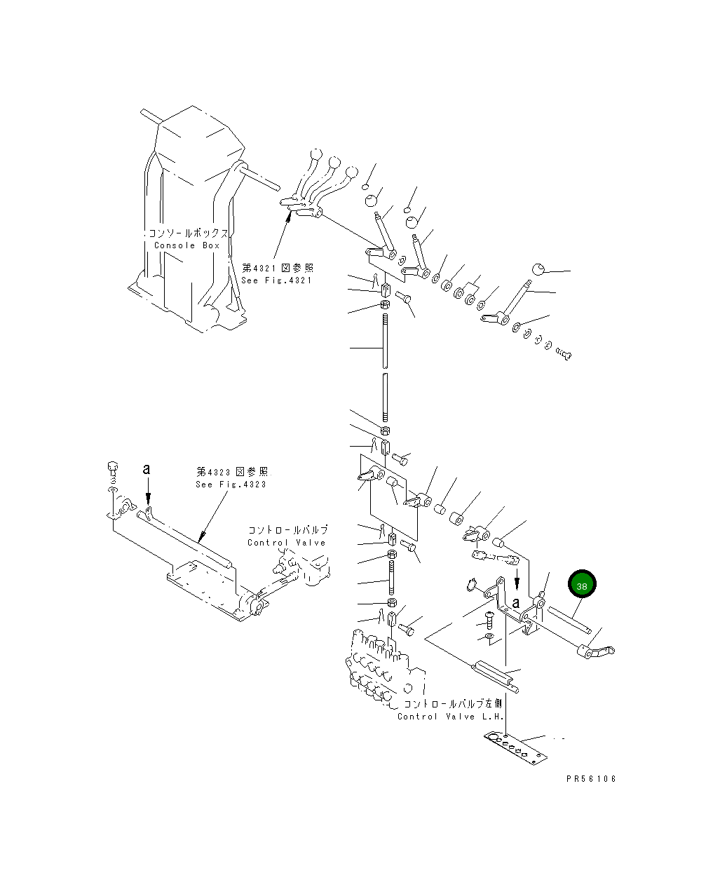 Вал 234-43-37881 Komatsu