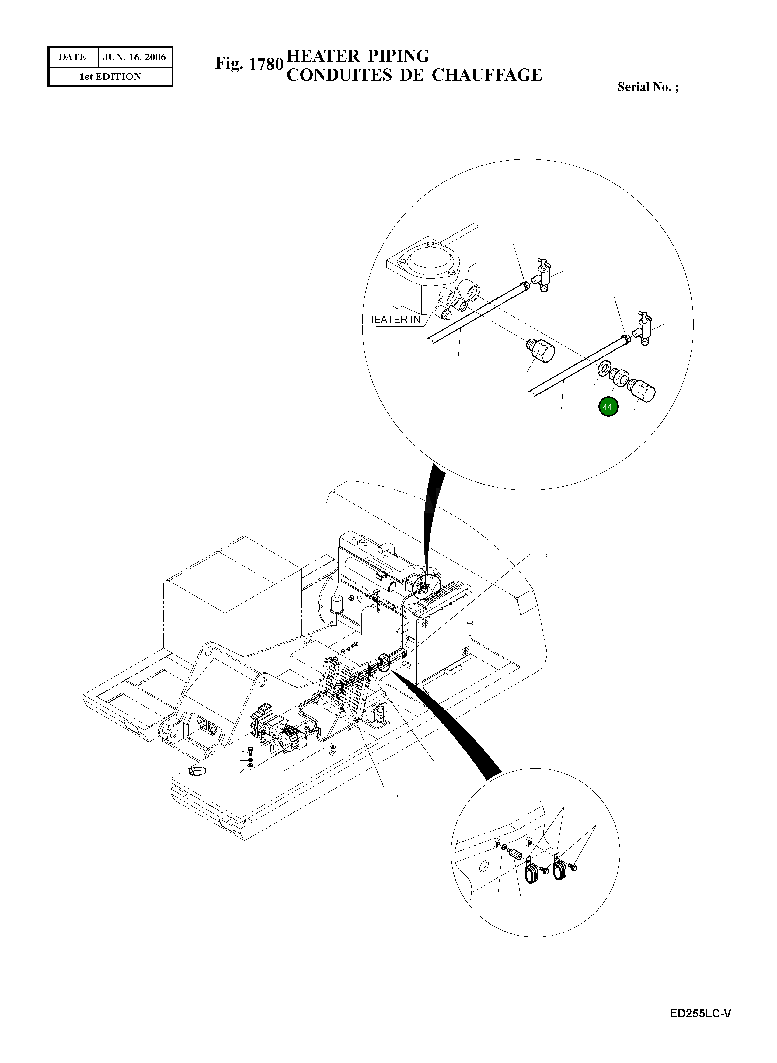 Адаптер 2181-1160A Komatsu