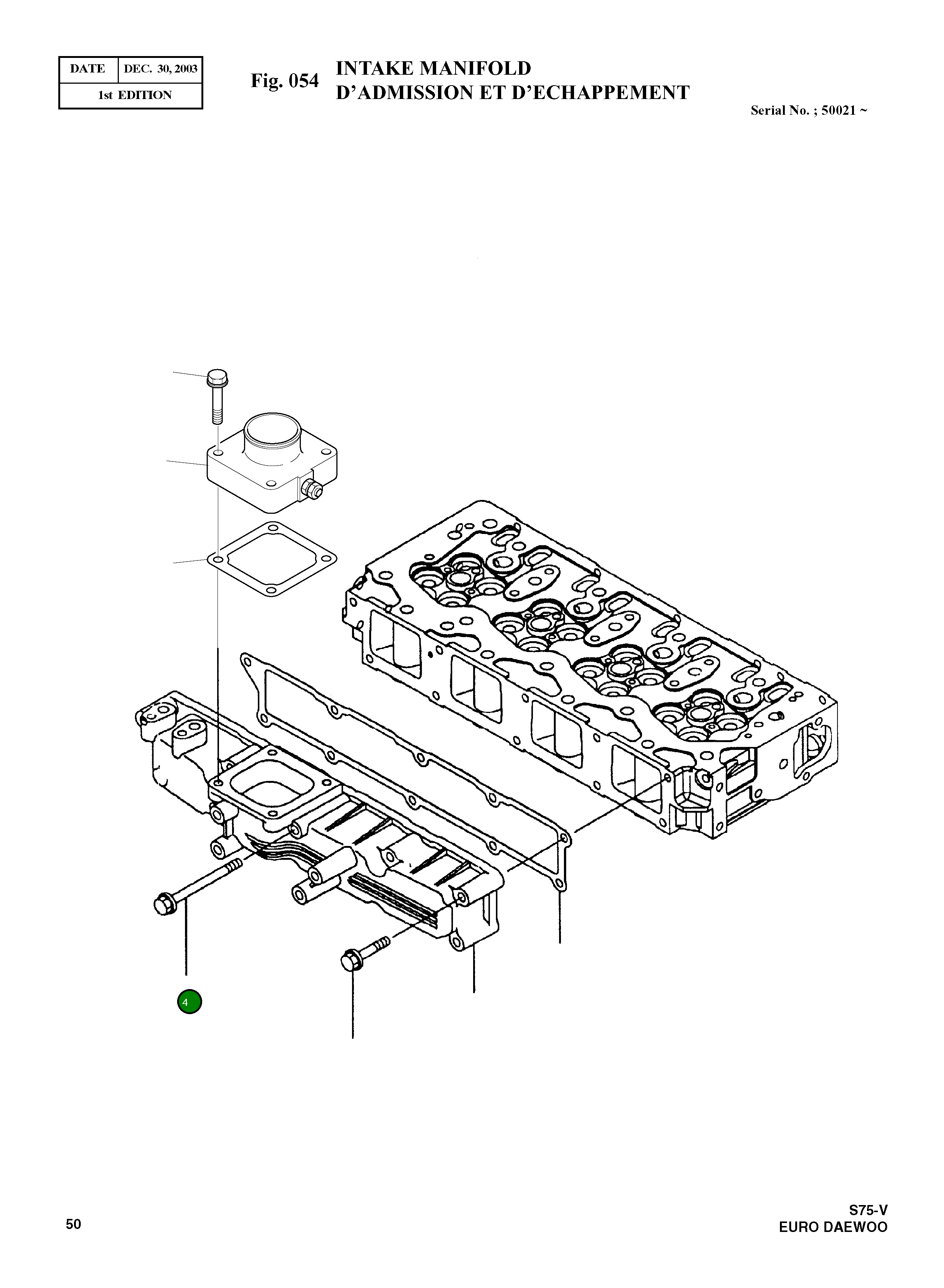 Болт M8X55 26106-080852 Komatsu