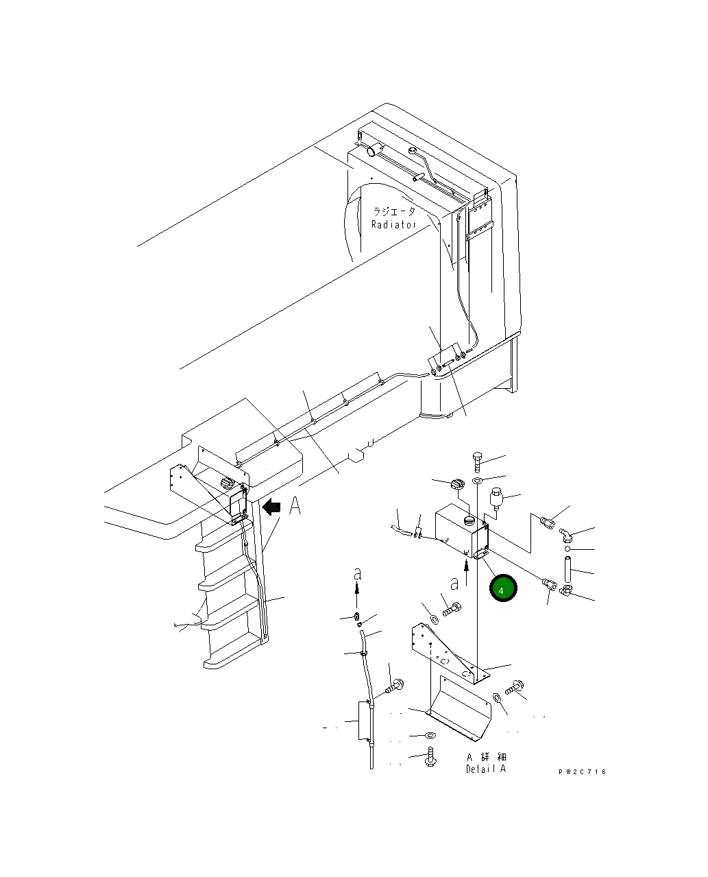 Бак 426-03-21911 Komatsu