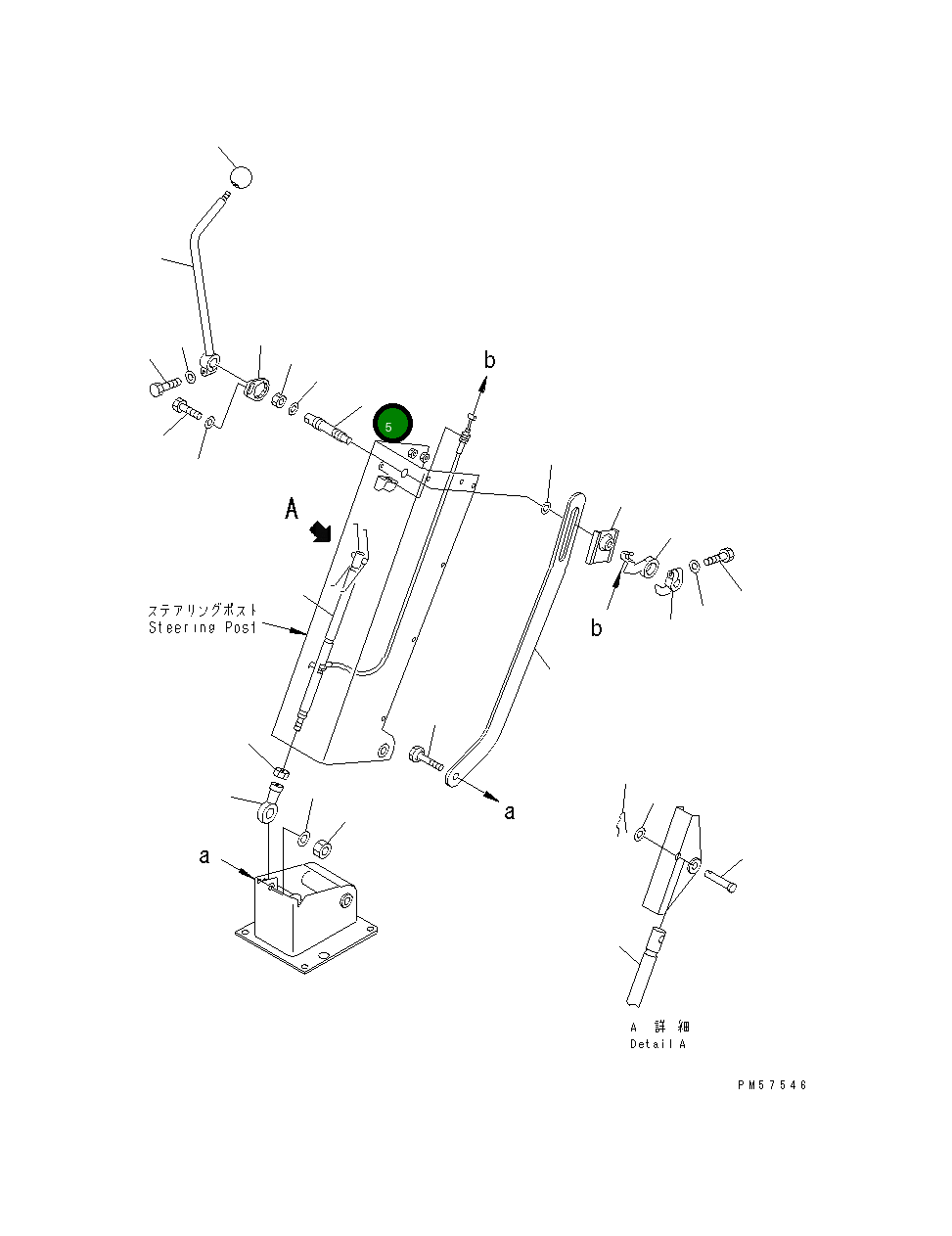 Вал 23D-43-22060 Komatsu
