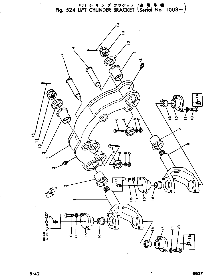 Вилка 232-71-11511 Komatsu