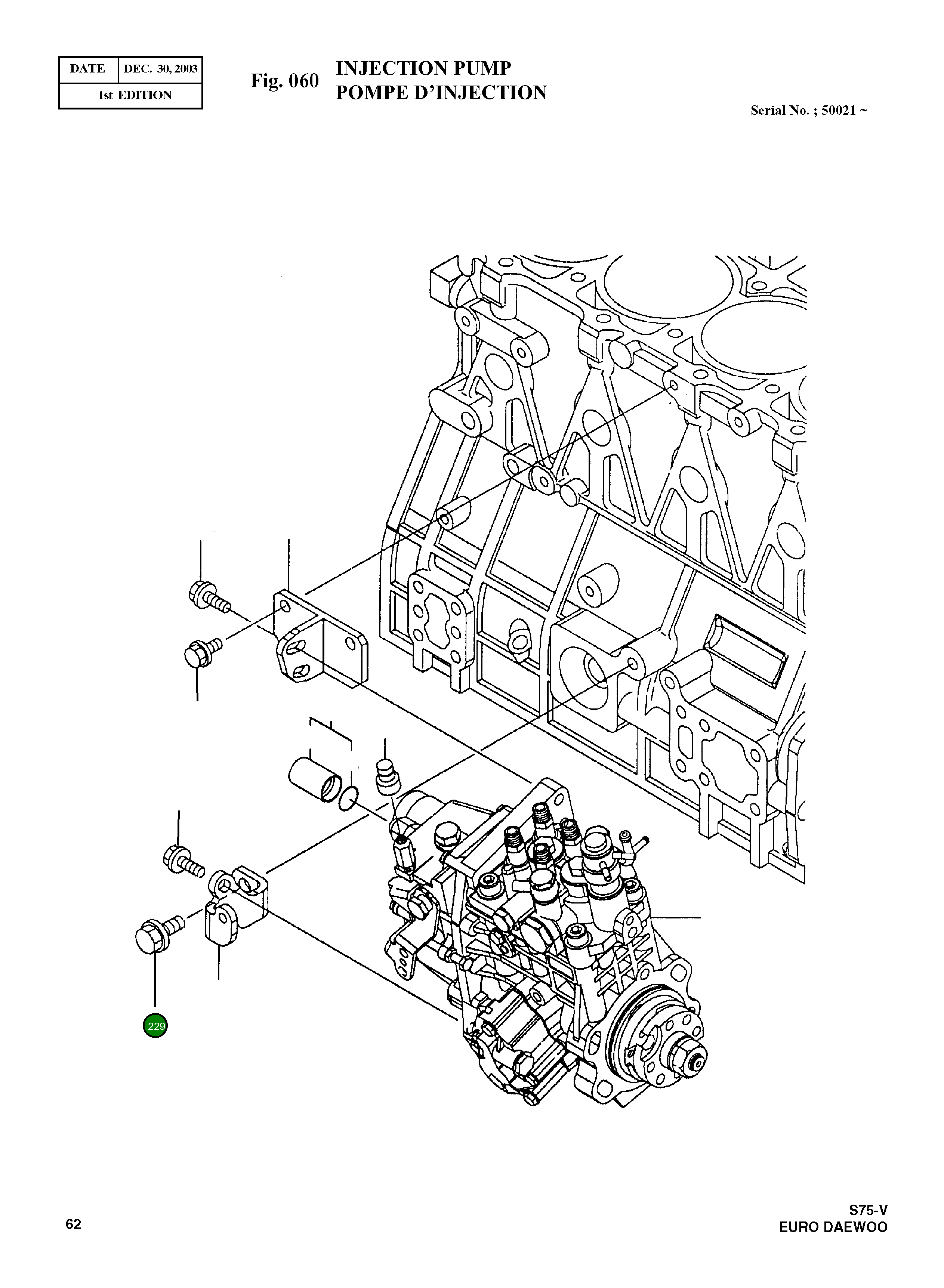 Болт M10X20 26106-100202 Komatsu