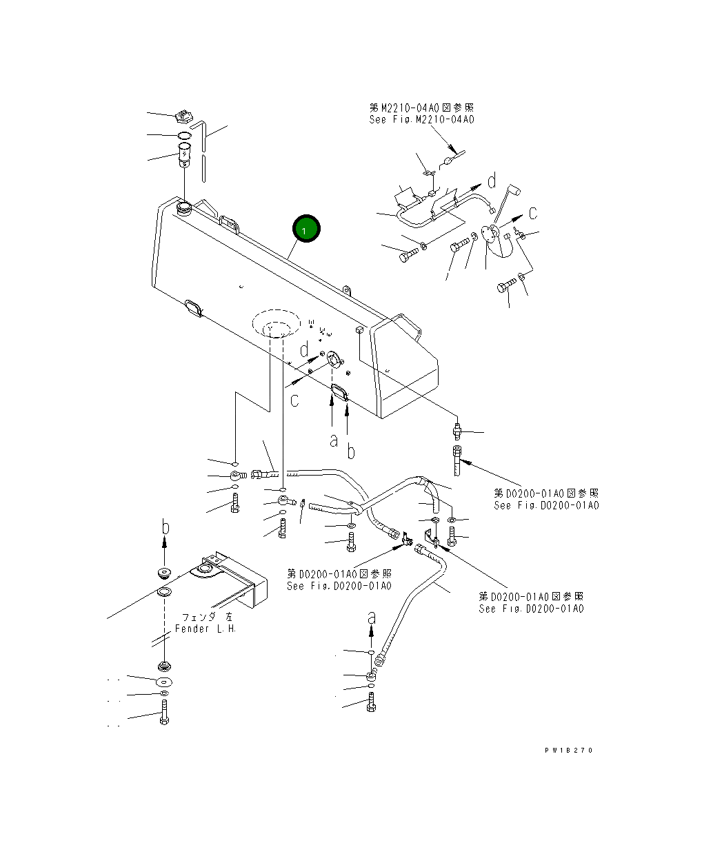 Бак 195-04-42120 Komatsu