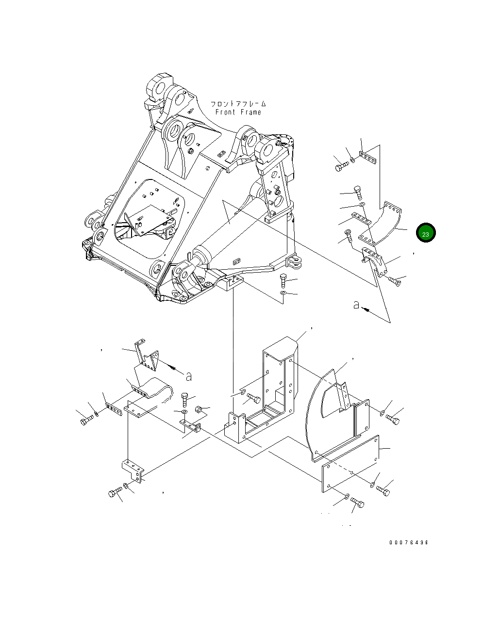Верхний ремень 421-46-A3932 Komatsu