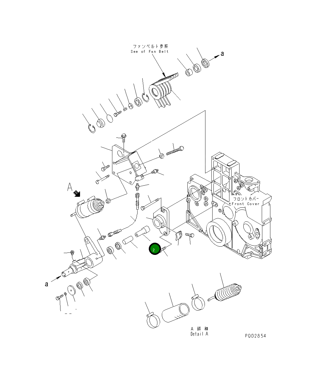 Вал 6212-61-3930 Komatsu