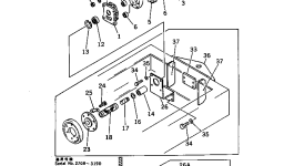 Регулировочная прокладка 232-843-3260 Komatsu