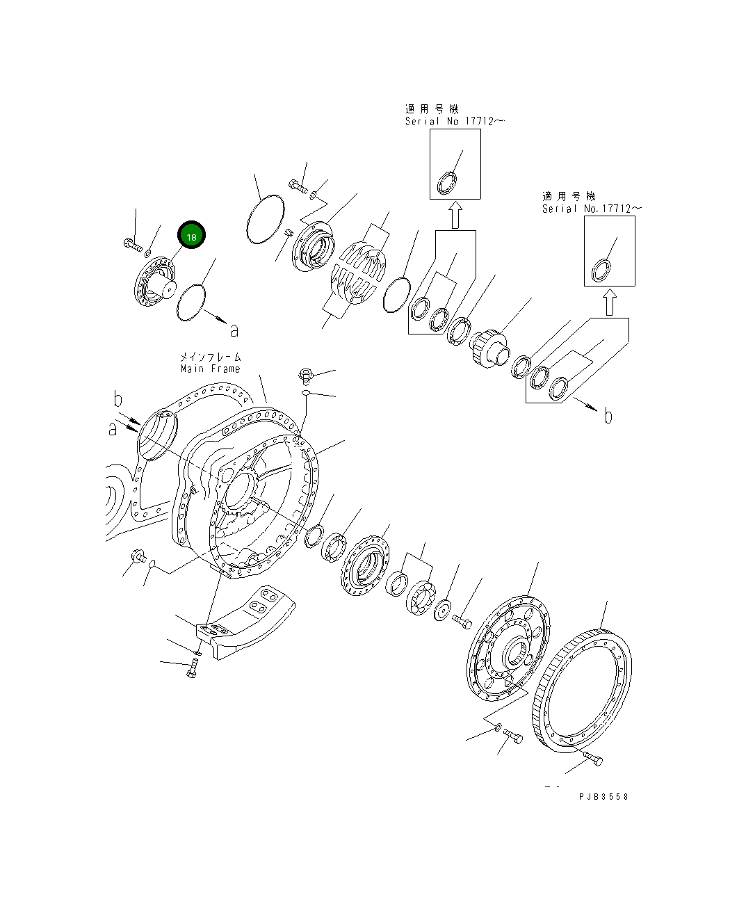 Вал 195-27-31220 Komatsu