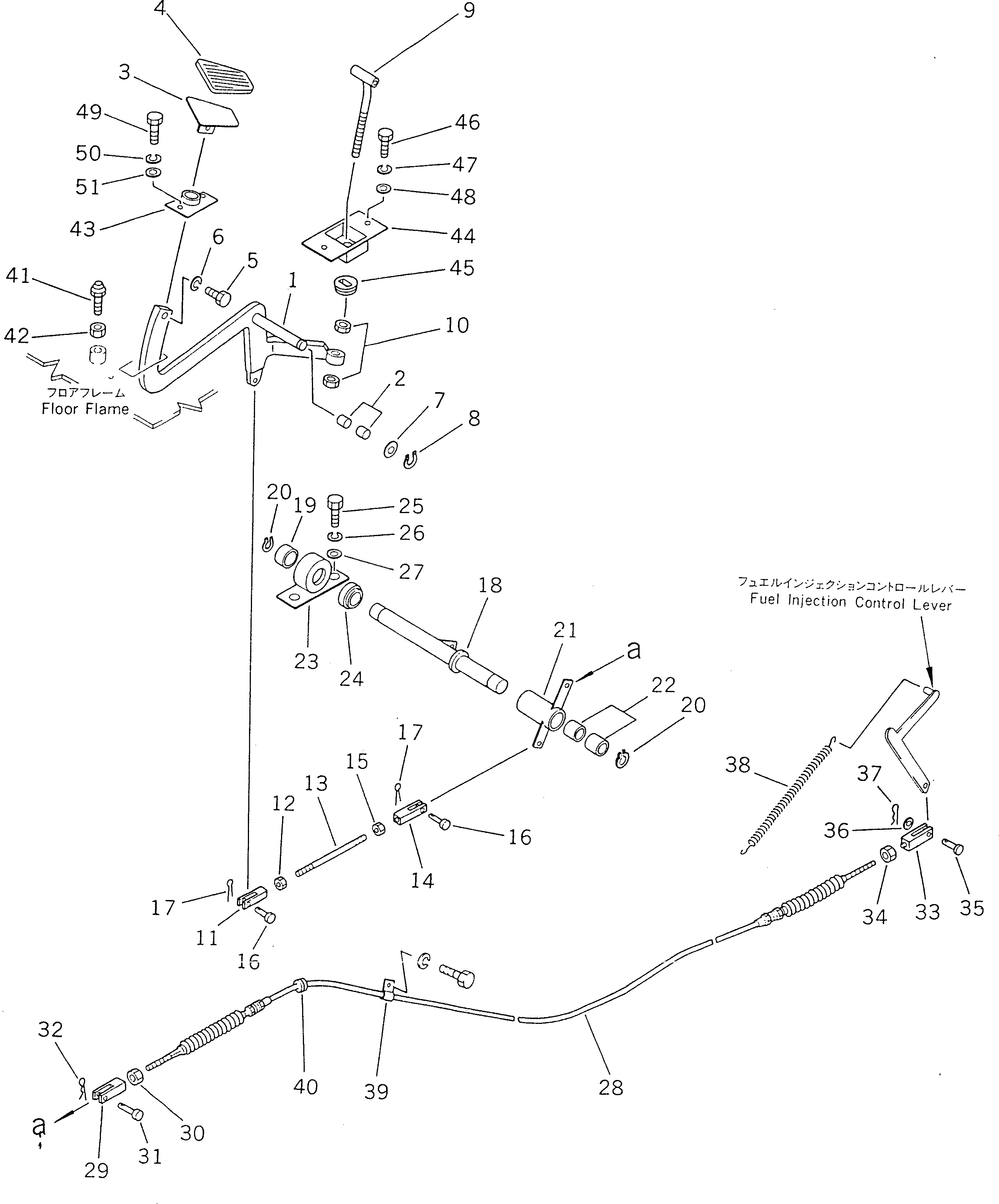 Вилка 234-957-5760 Komatsu