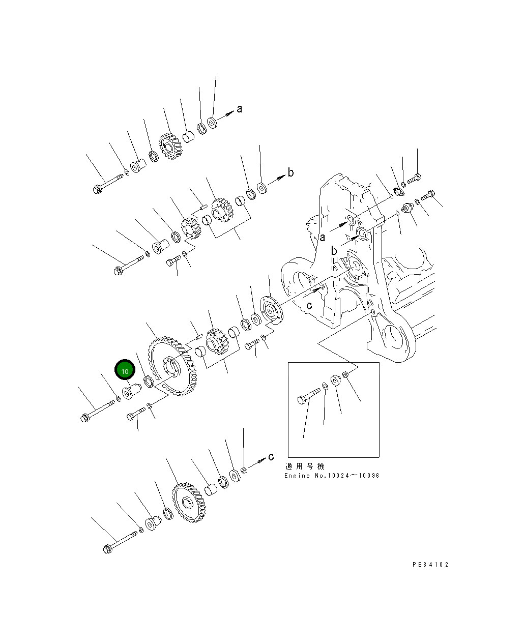 Вал 6164-21-2410 Komatsu