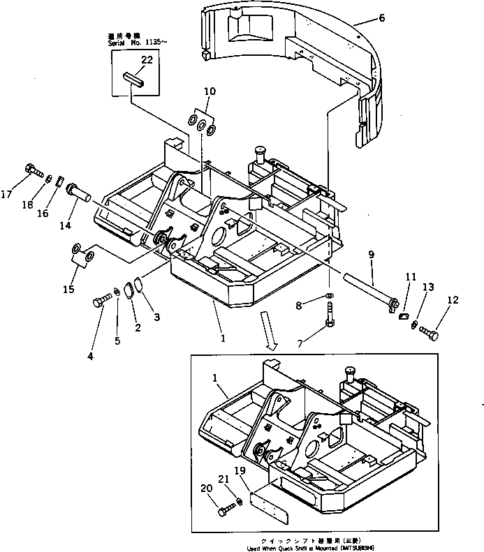 Вал 21W-70-11150 Komatsu