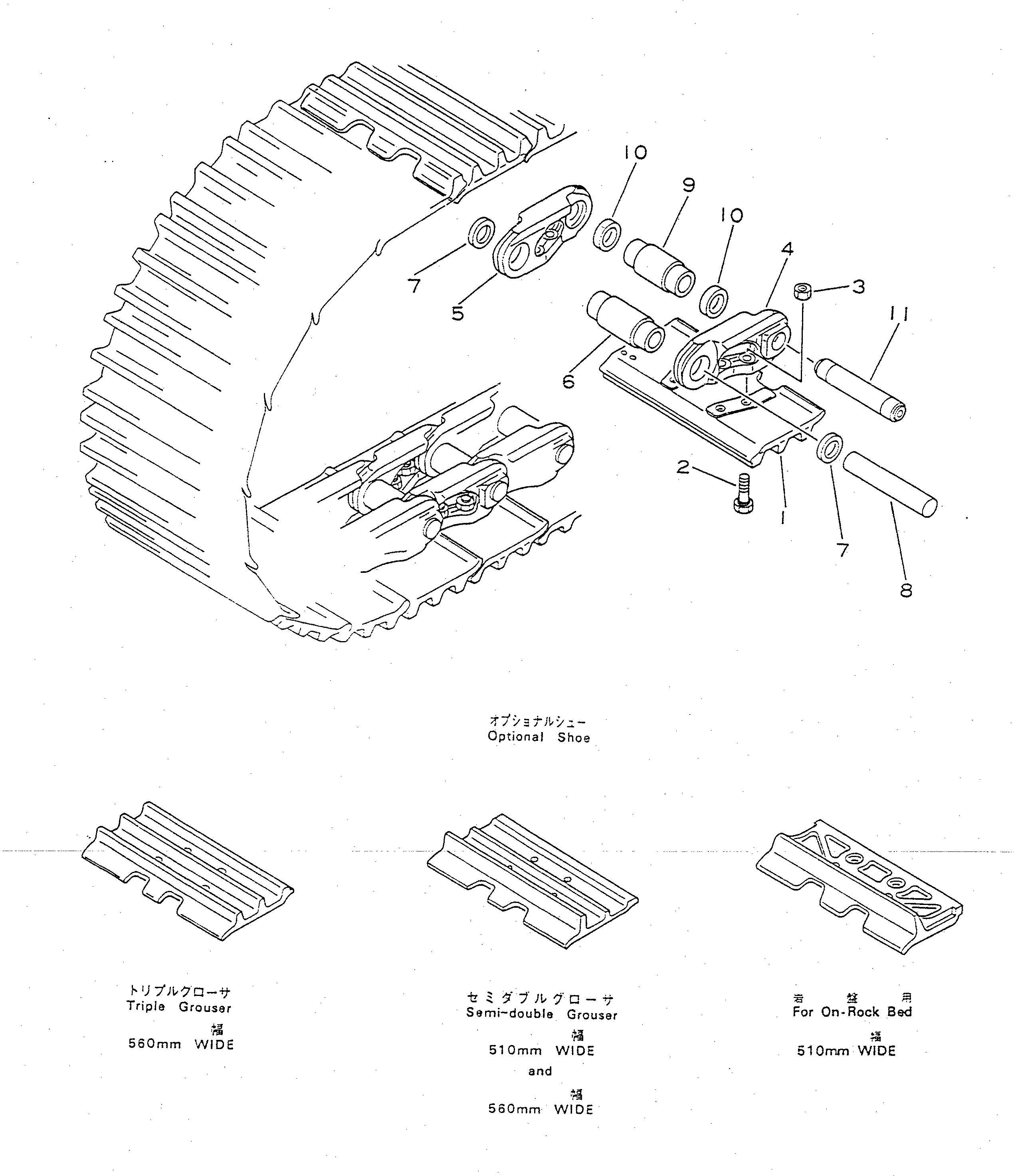 Башмак 155-32-11422 Komatsu