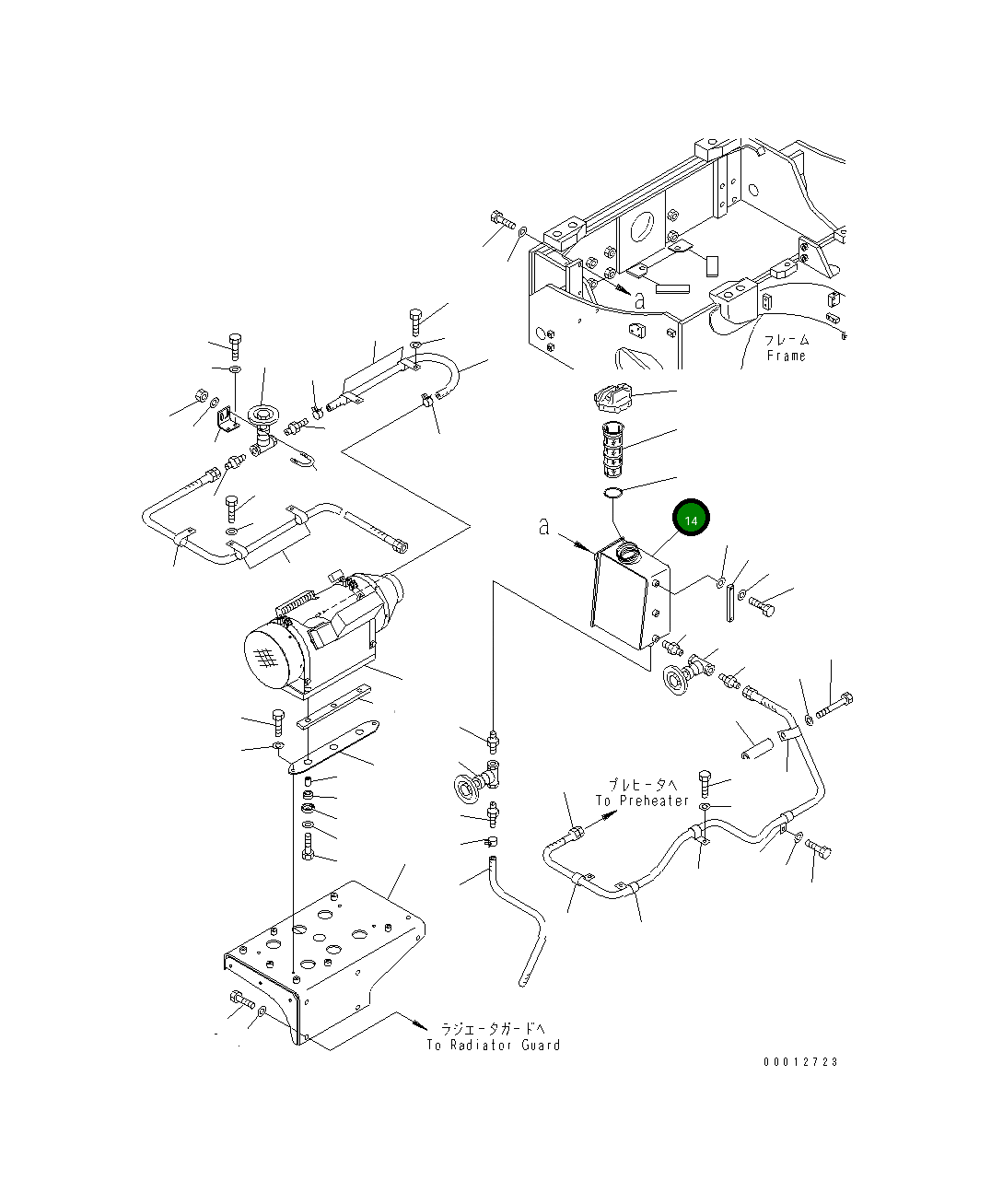 Бак 176-01-55511 Komatsu