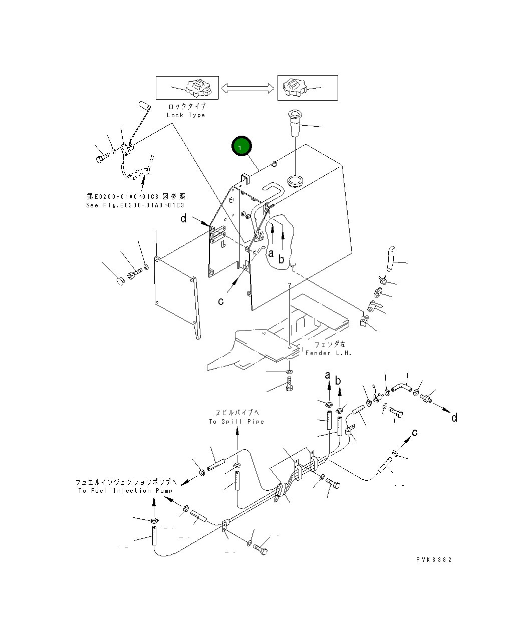 Бак 114-04-59130 Komatsu