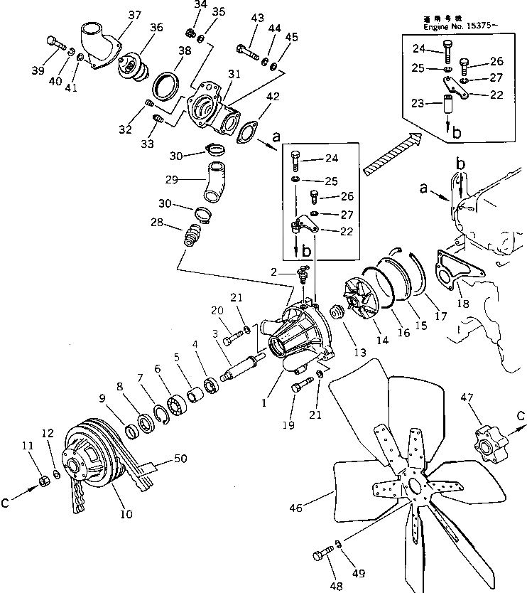 Вал 6138-61-1320 Komatsu