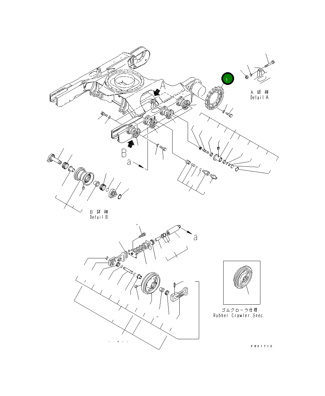 Ведущая звезда YM172119-35010 Komatsu