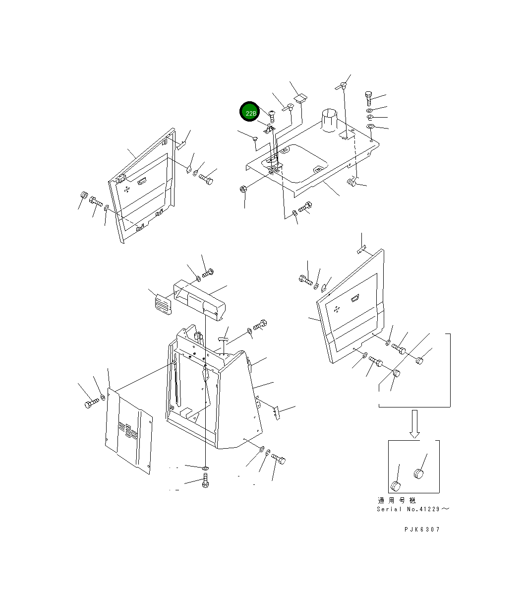 Винт 01023-10406 Komatsu